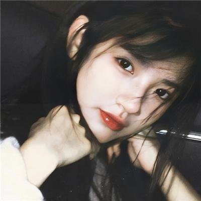 第十九个妻子